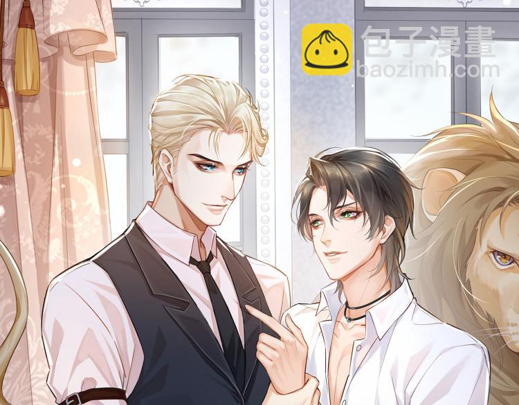 第47话 照片缘由(1/2)-第50话