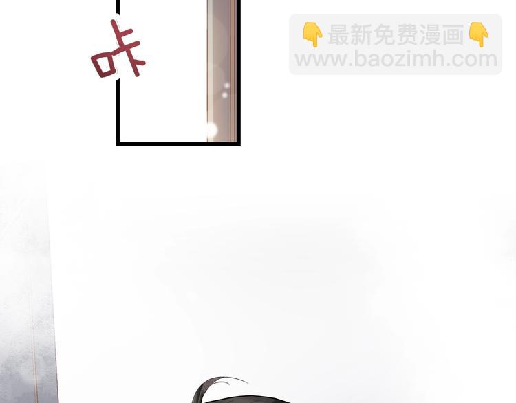 第3话 恋爱全靠狗努力(1/2)-第6话