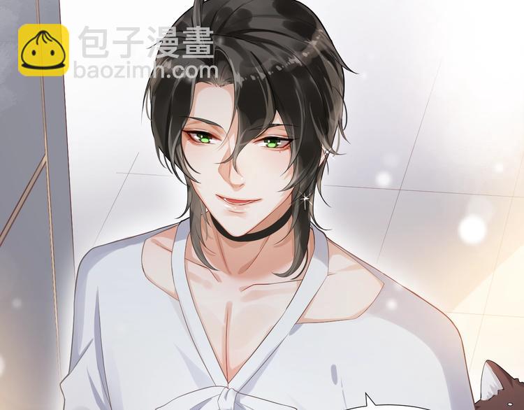 第3话 恋爱全靠狗努力(1/2)-第6话