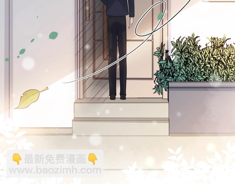 第3话 恋爱全靠狗努力(1/2)-第6话