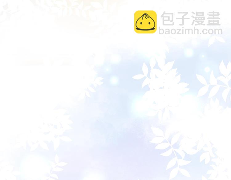 第3话 恋爱全靠狗努力(1/2)-第6话