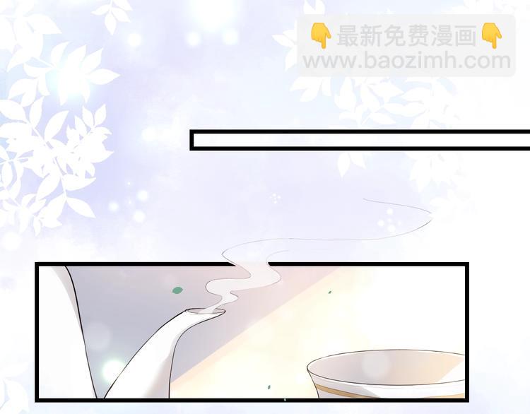 第3话 恋爱全靠狗努力(1/2)-第6话