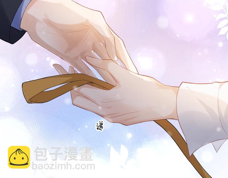 第3话 恋爱全靠狗努力(1/2)-第6话