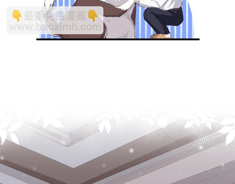 第3话 恋爱全靠狗努力(1/2)-第6话