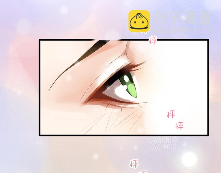 第3话 恋爱全靠狗努力(1/2)-第6话