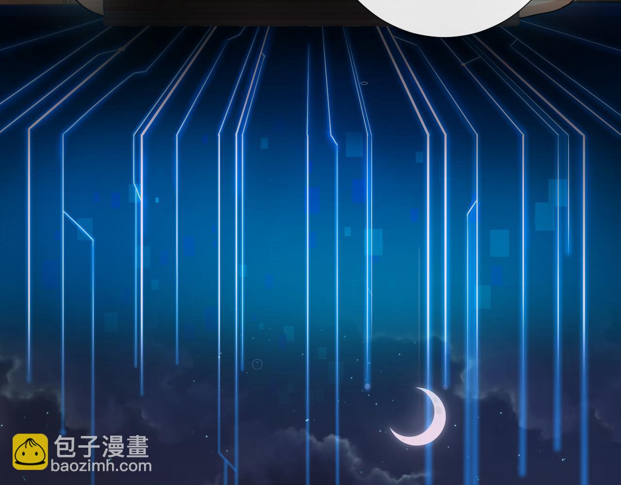 第49话 拆礼物(1/2)-第52话