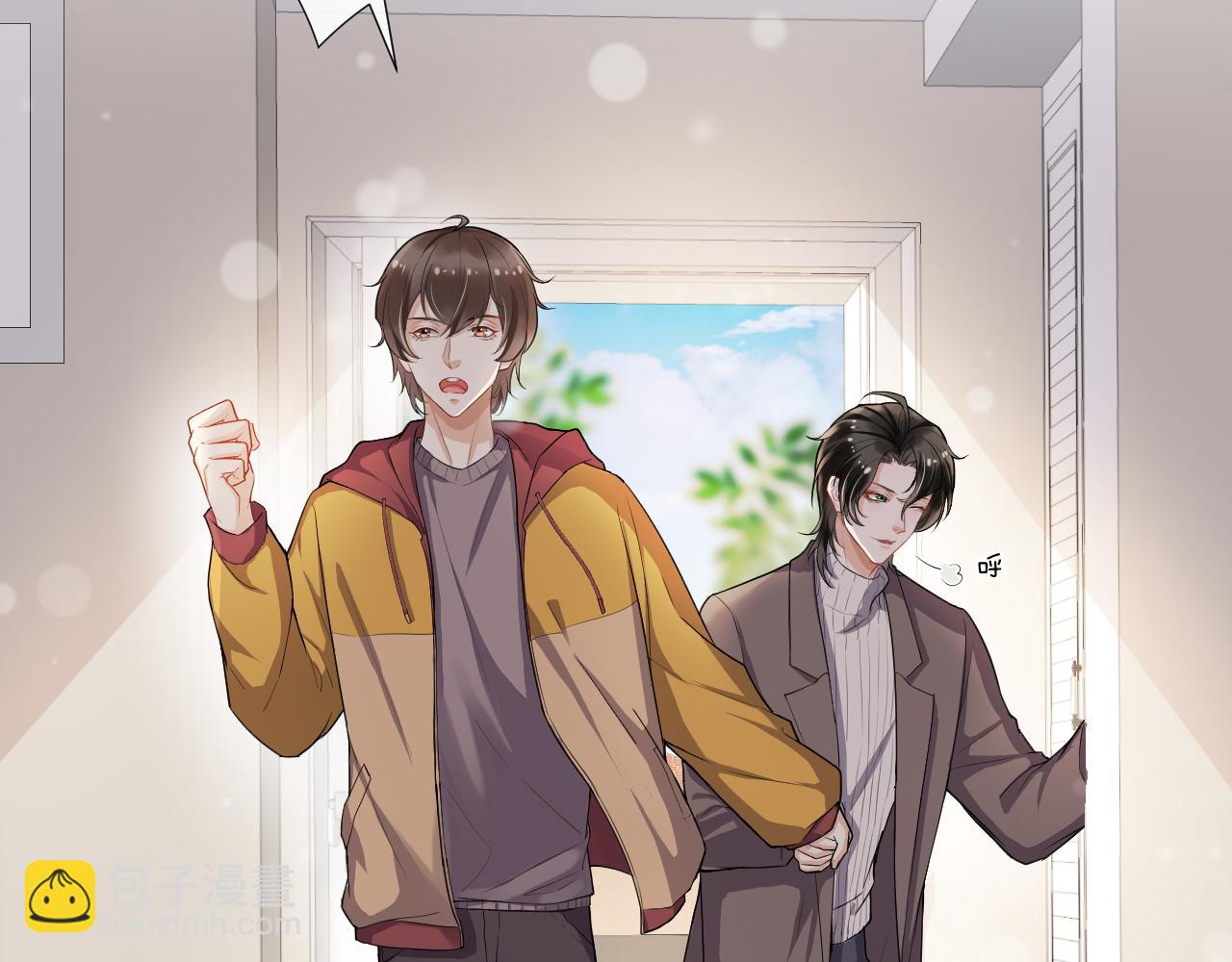 第49话 拆礼物(1/2)-第52话