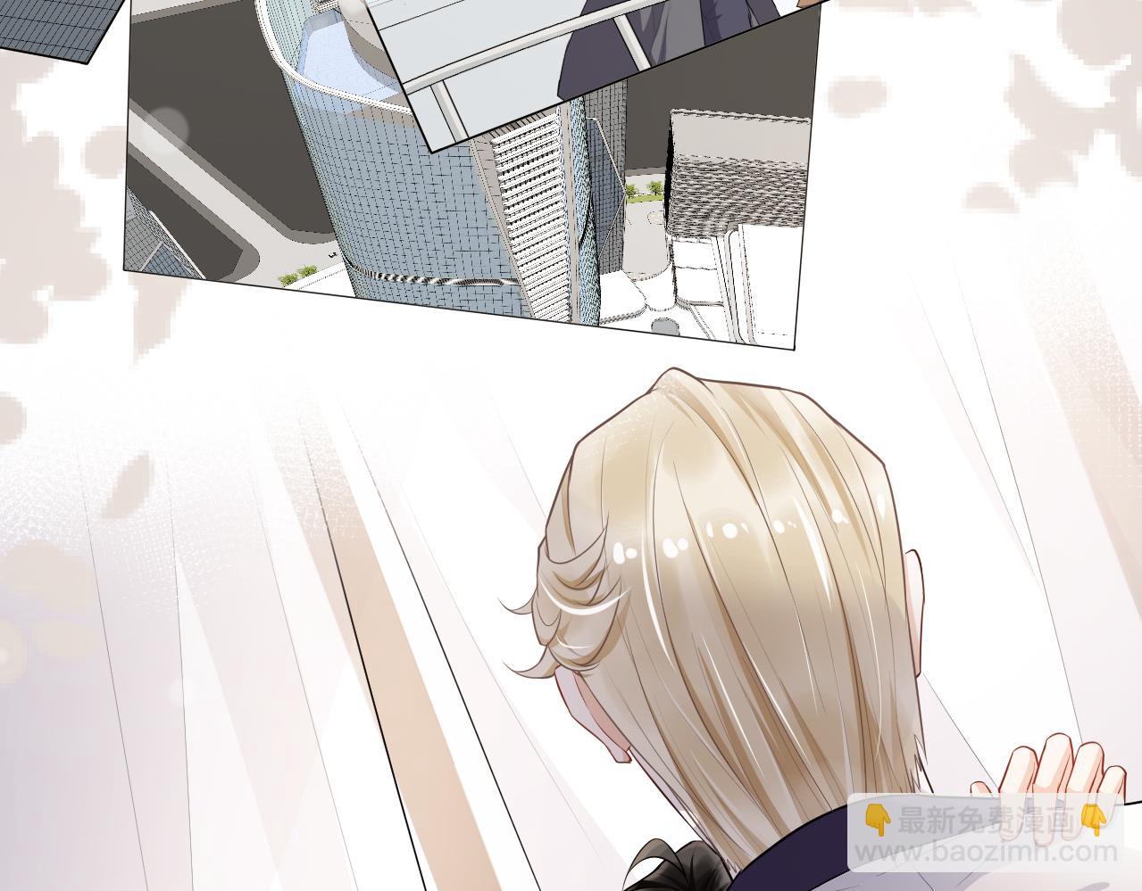 第51话 你是我的财富(1/2)-第54话