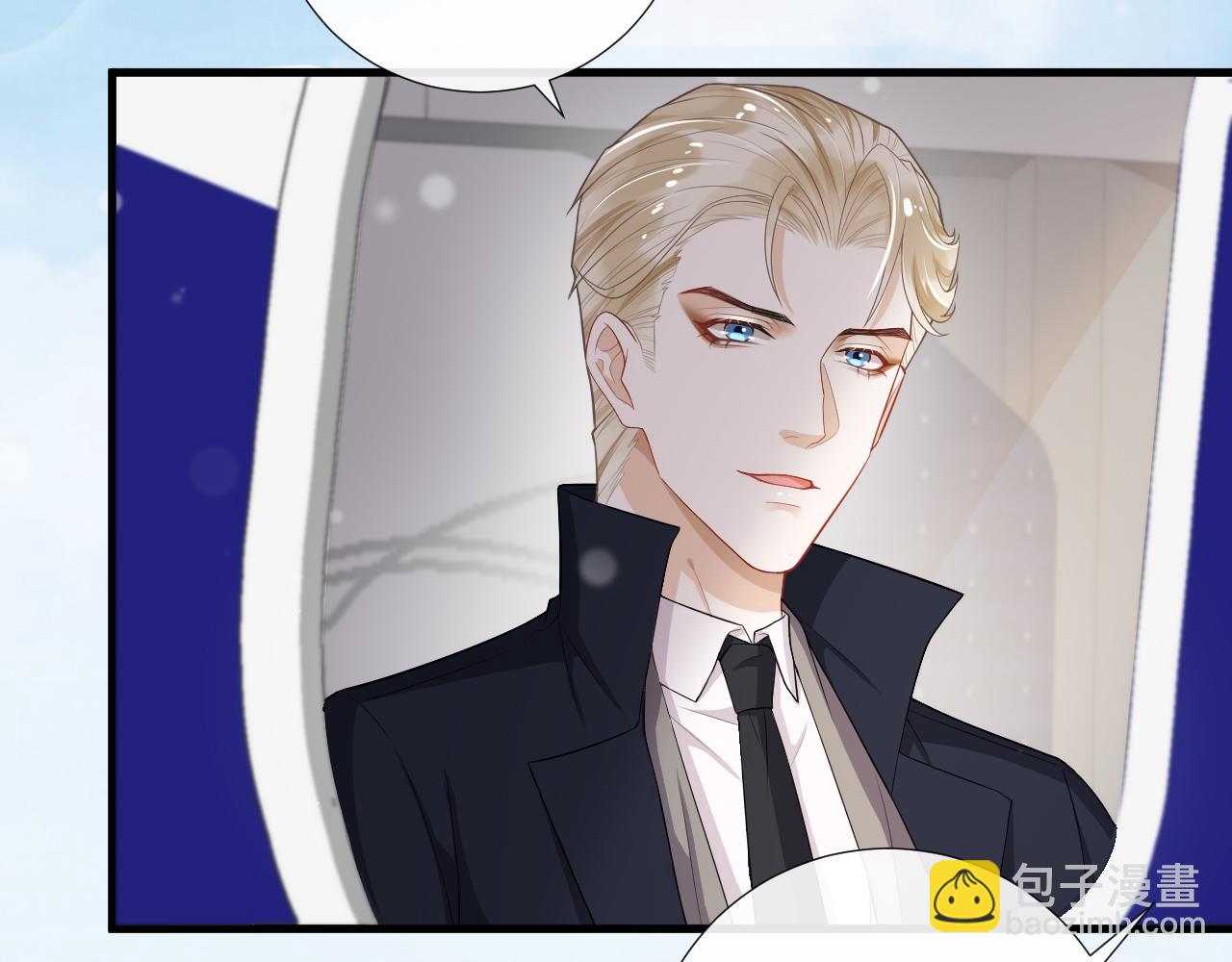 第51话 你是我的财富(1/2)-第54话