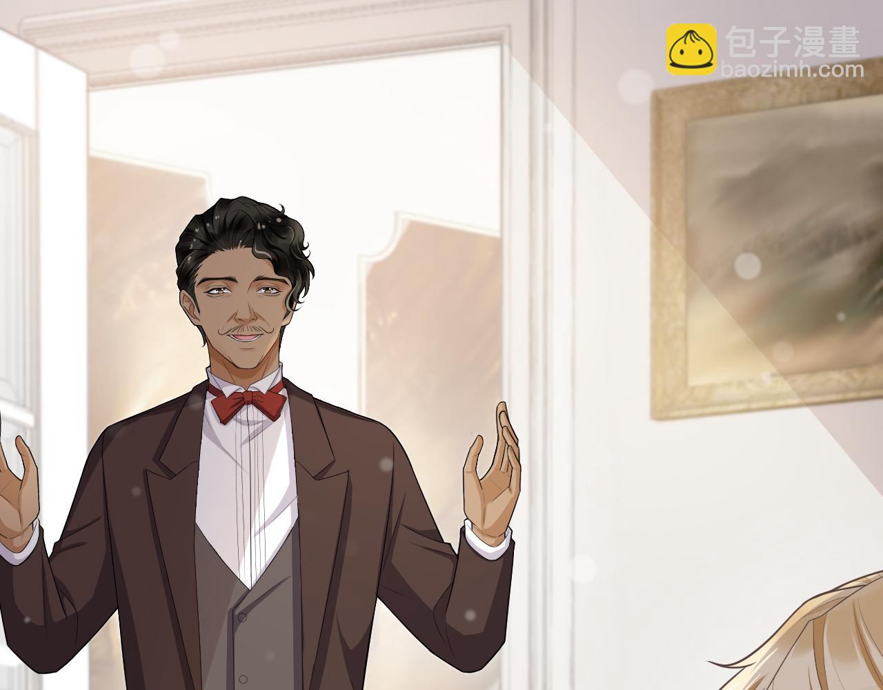 第51话 你是我的财富(1/2)-第54话