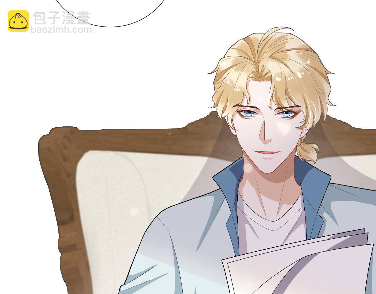 第51话 你是我的财富(1/2)-第54话