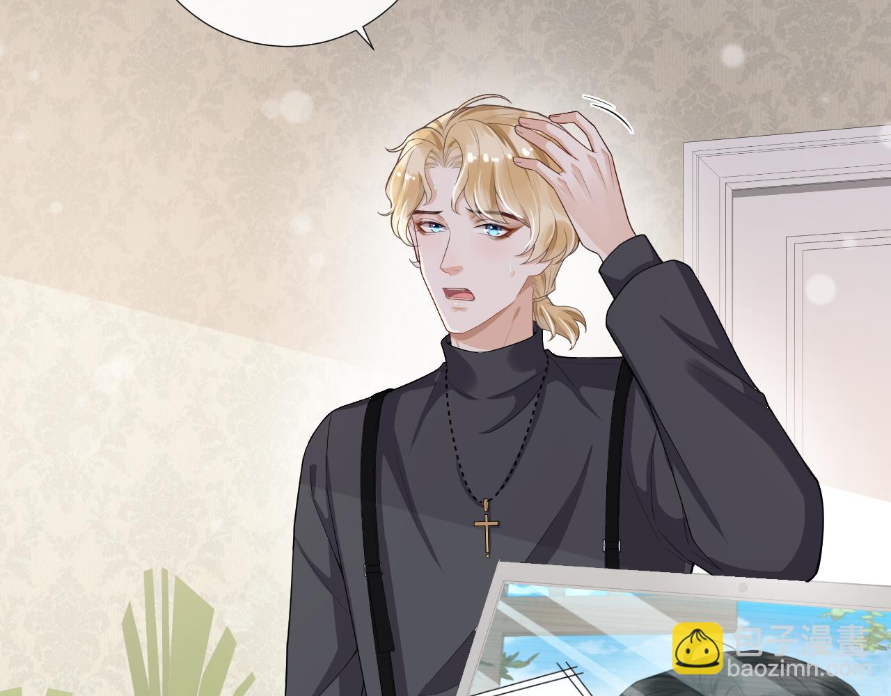 第53话 关于结婚(1/2)-第56话