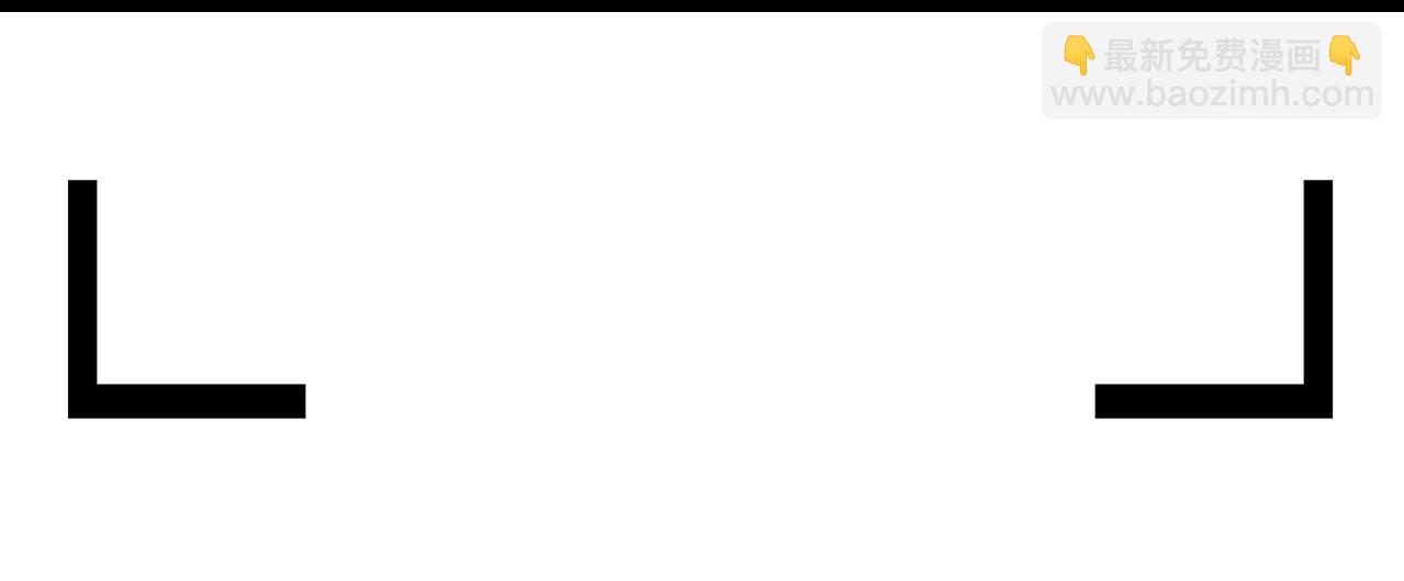 第53话 关于结婚(1/2)-第56话