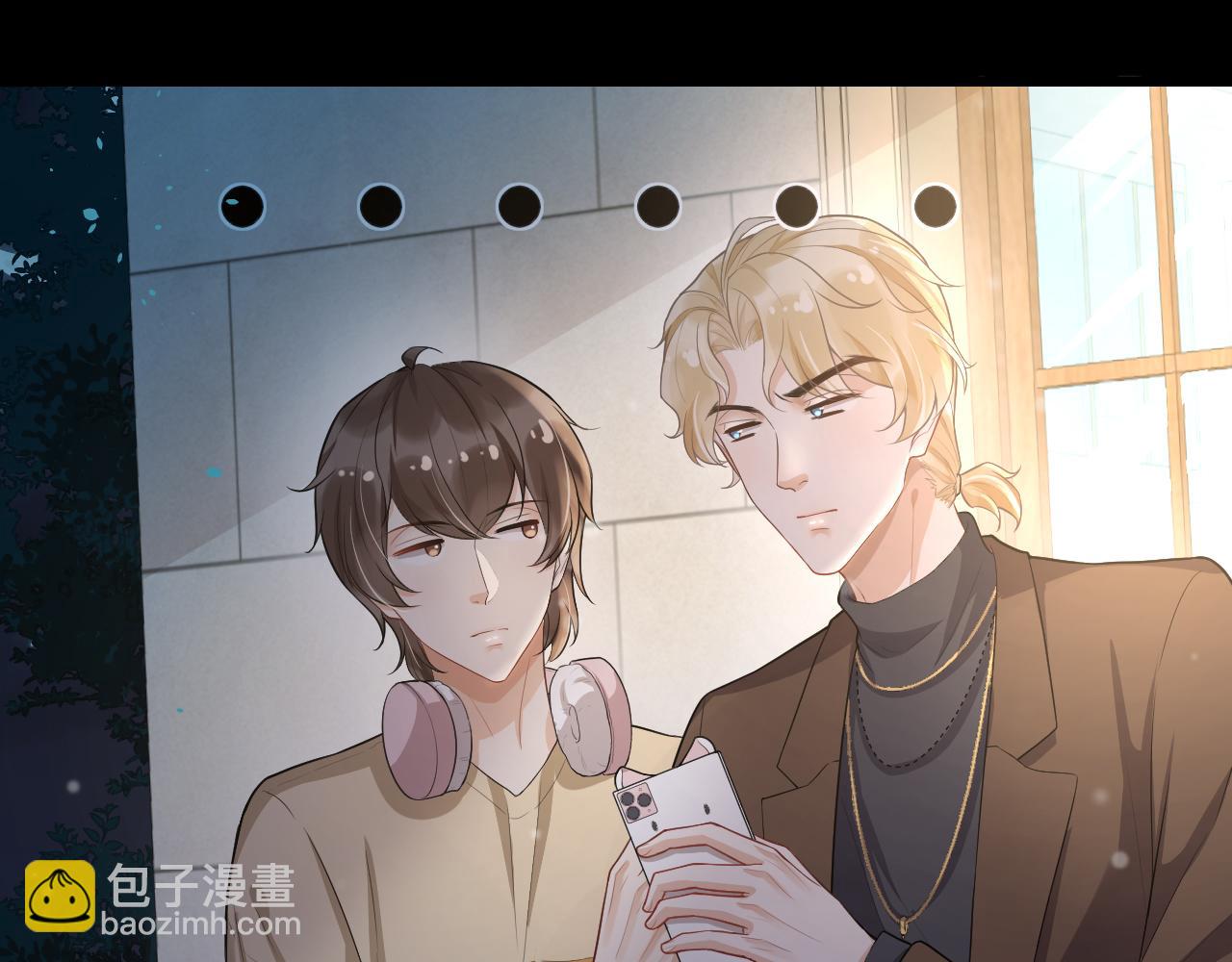 第55话 爱是克制(1/2)-第58话