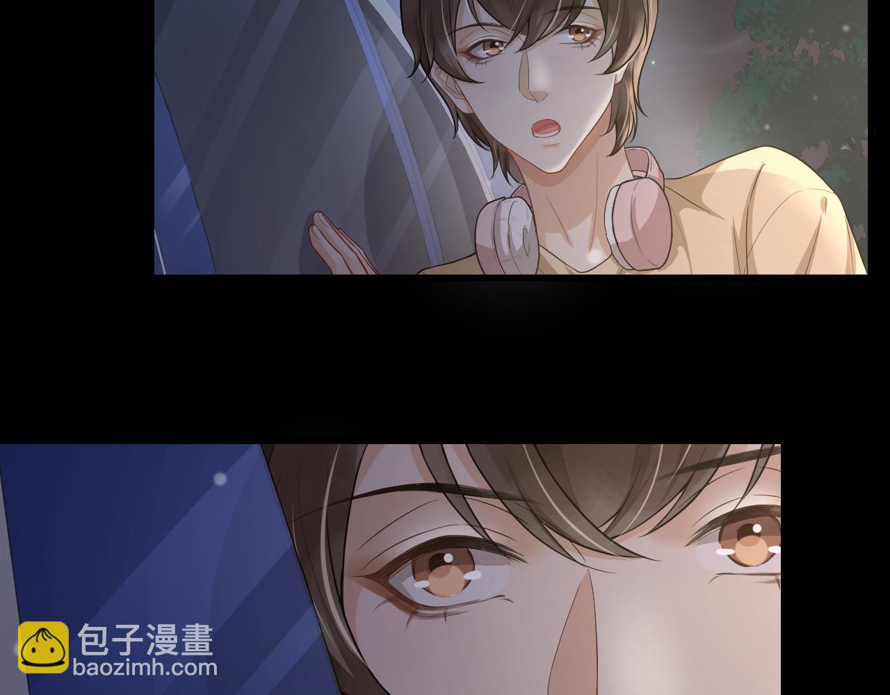 第55话 爱是克制(1/2)-第58话