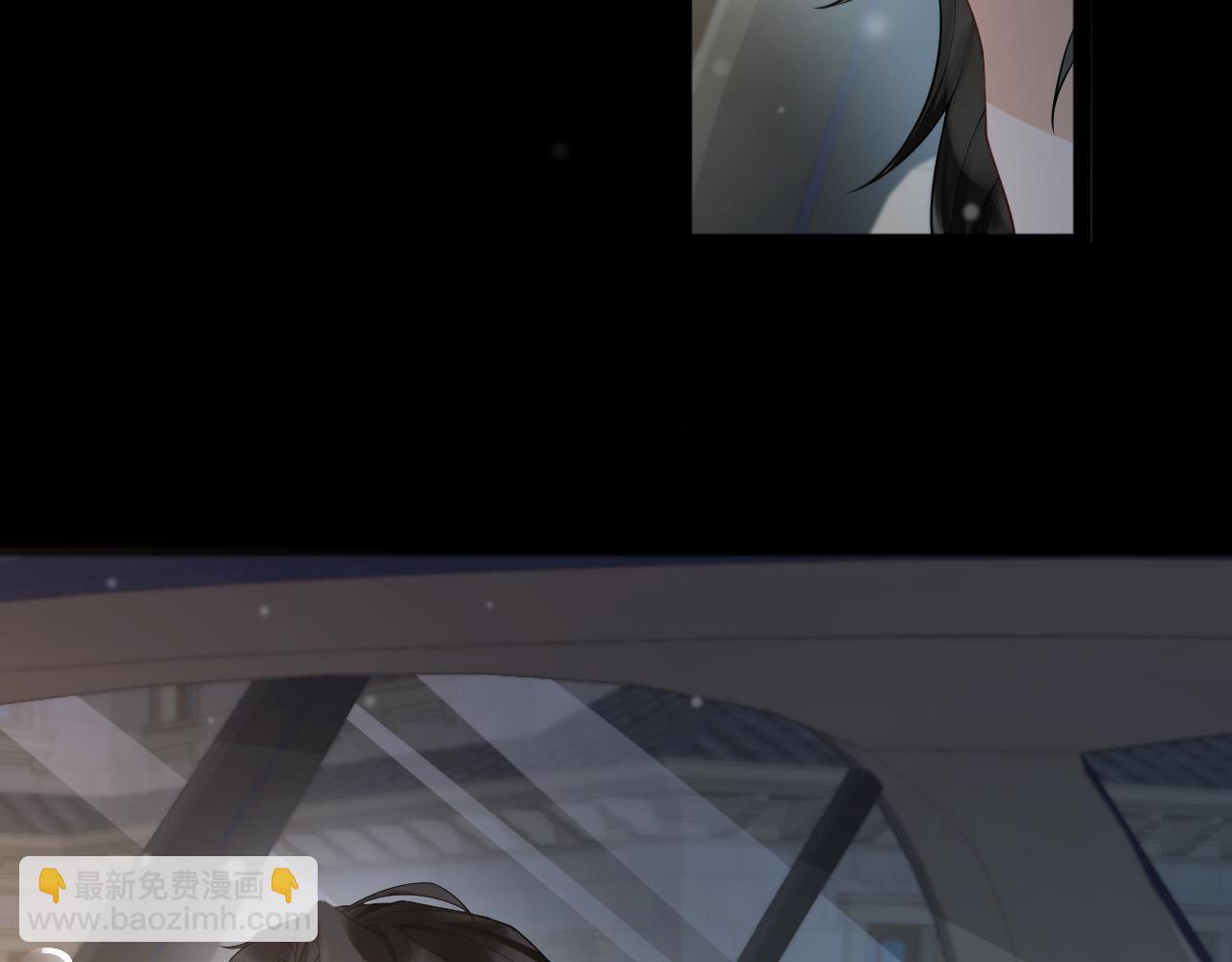 第55话 爱是克制(1/2)-第58话