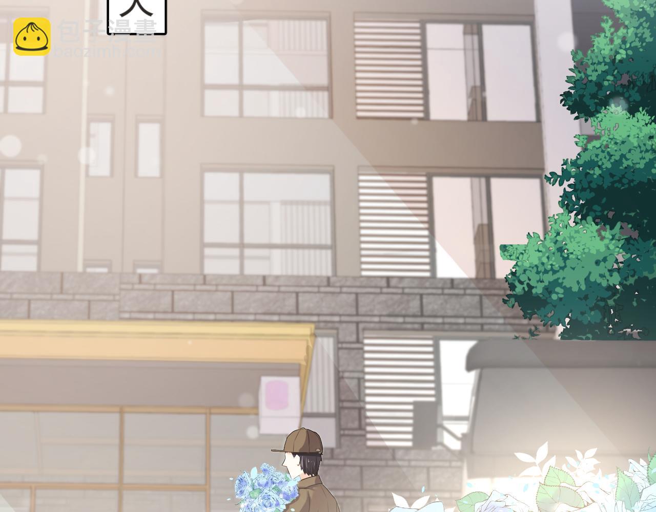 第55话 爱是克制(1/2)-第58话