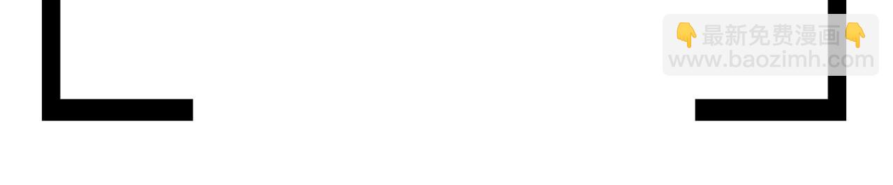 第55话 爱是克制(1/2)-第58话