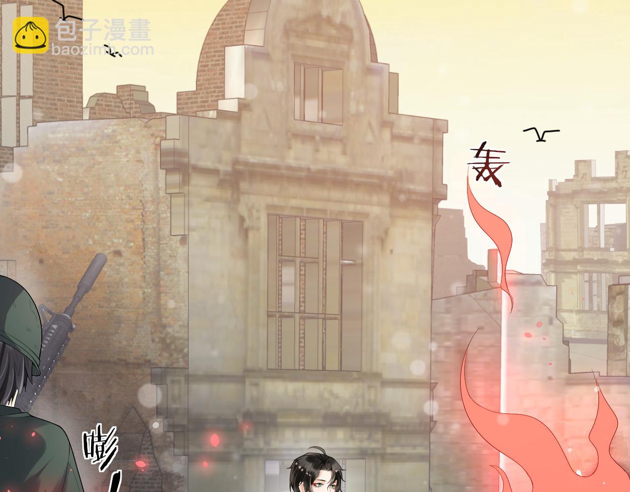 第57话 登山之邀(1/2)-第60话