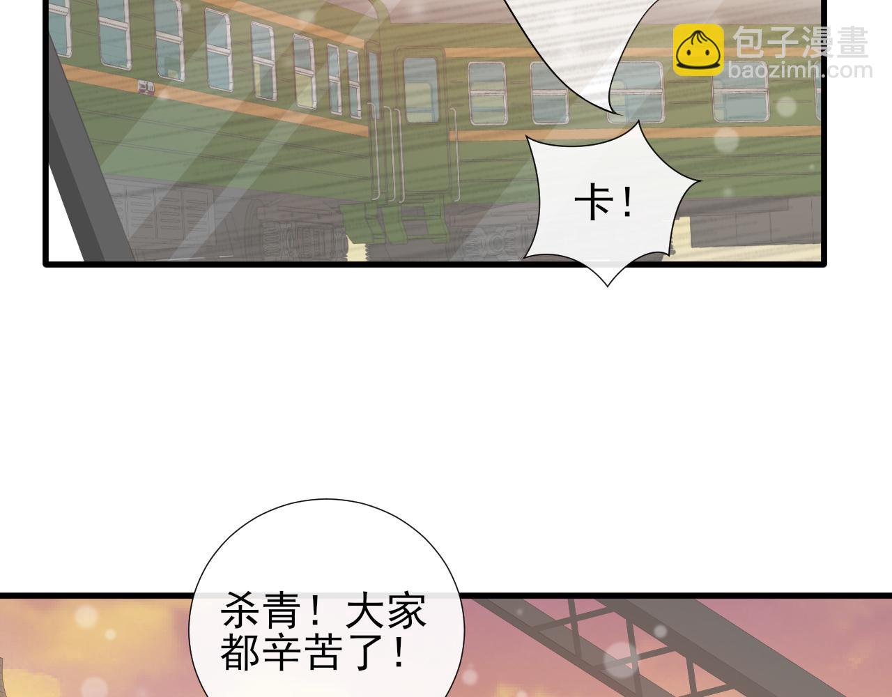 第57话 登山之邀(1/2)-第60话