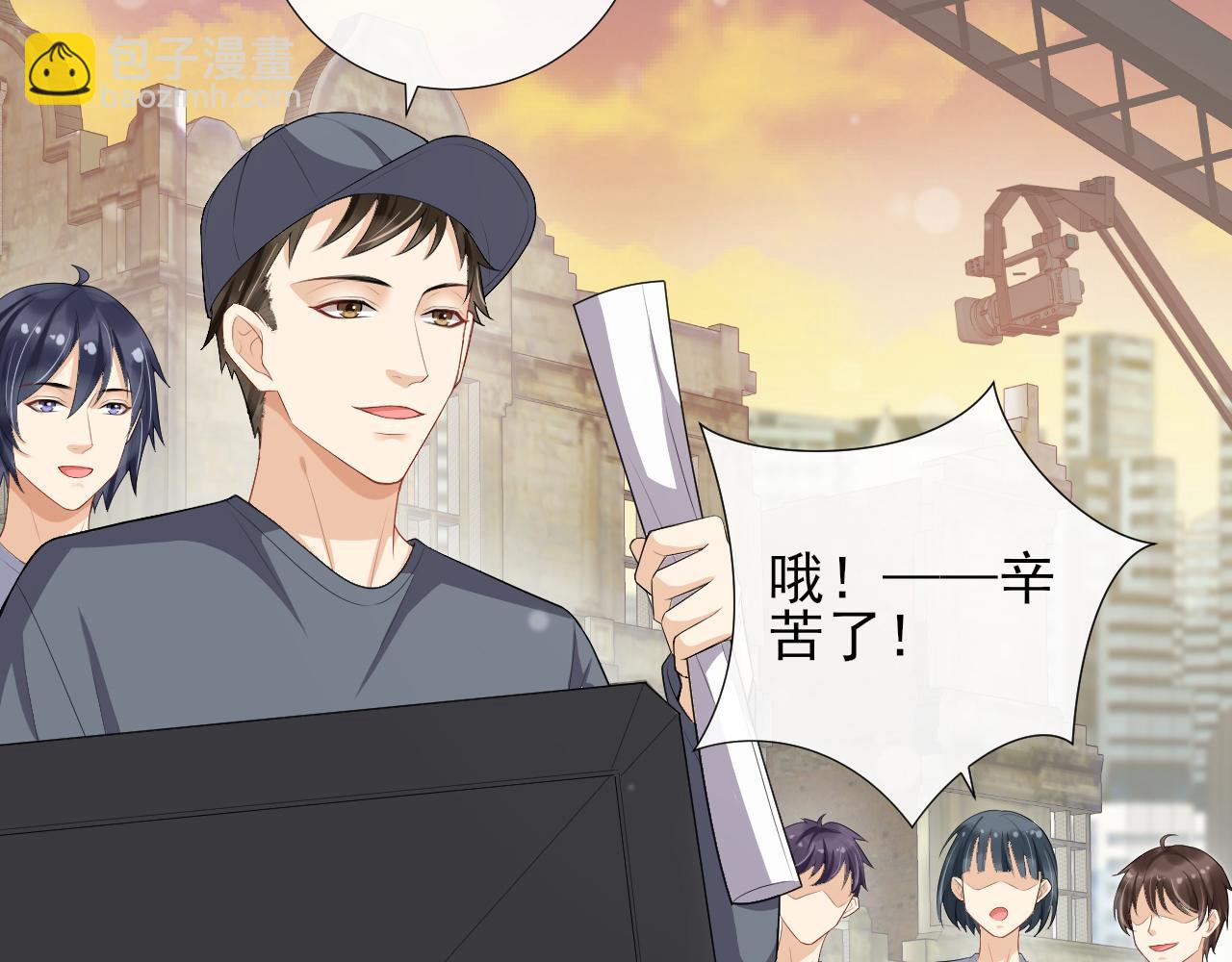 第57话 登山之邀(1/2)-第60话