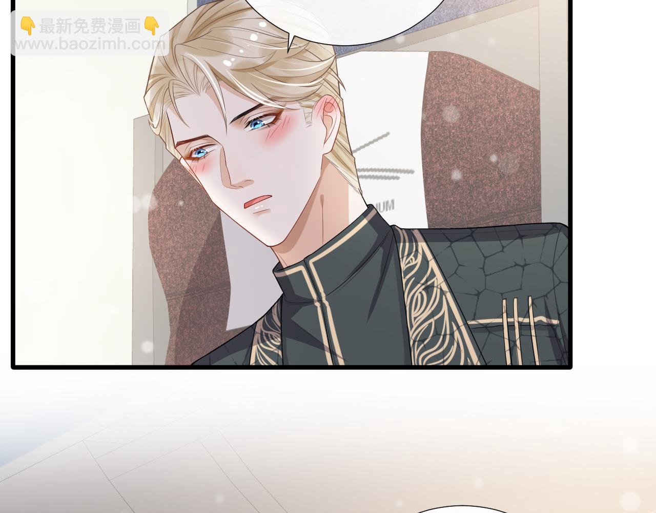 第57话 登山之邀(1/2)-第60话