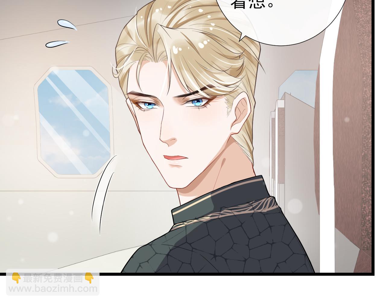 第57话 登山之邀(1/2)-第60话