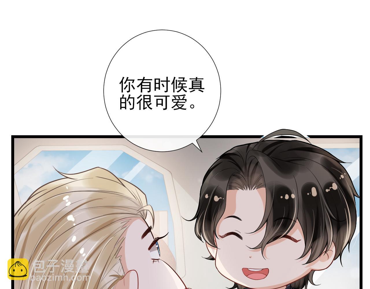 第57话 登山之邀(1/2)-第60话