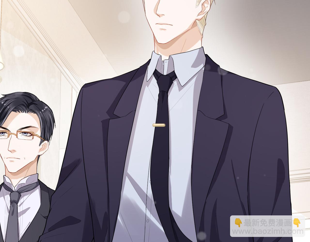 第57话 登山之邀(1/2)-第60话