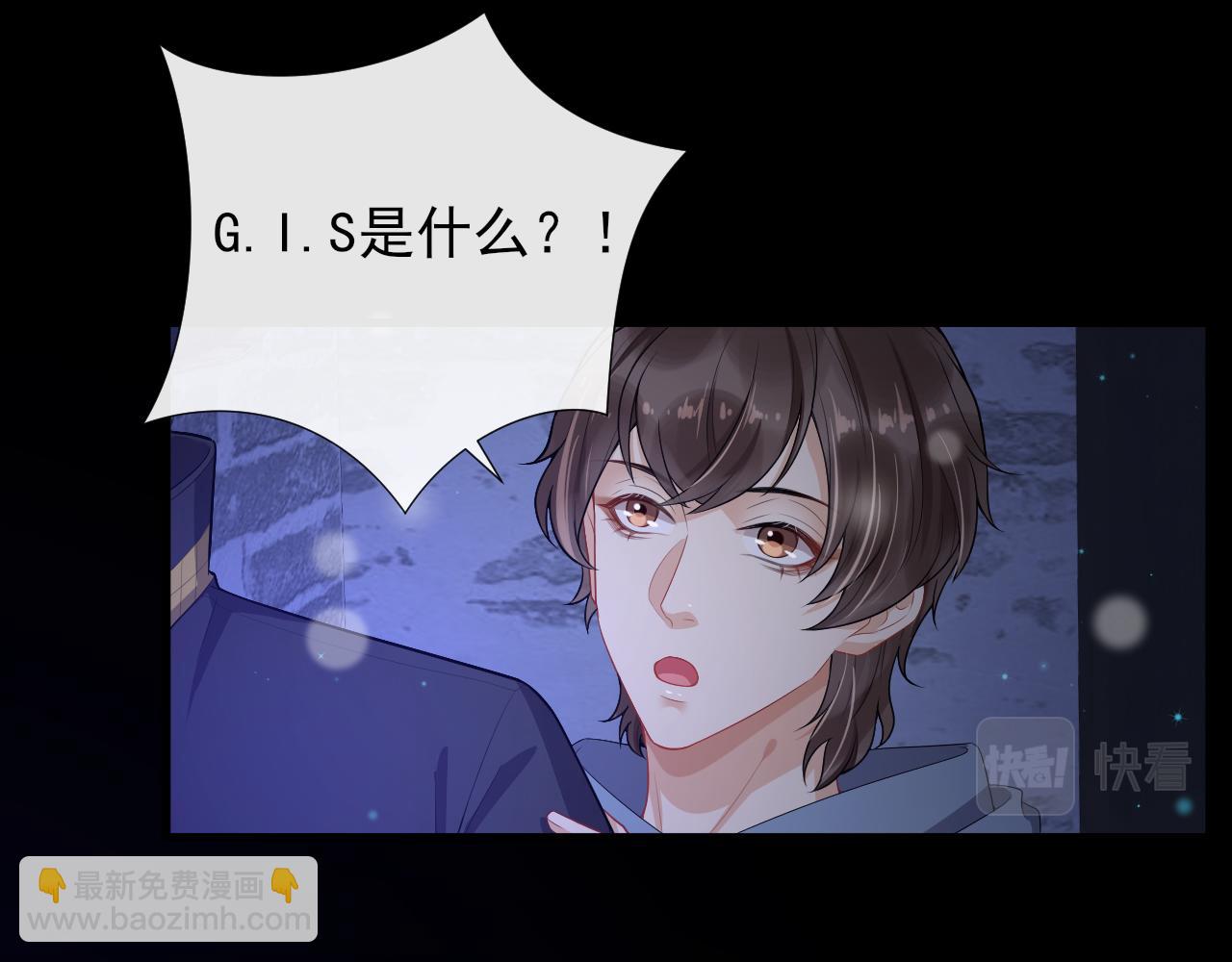 第59话 约见父母(1/2)-第62话