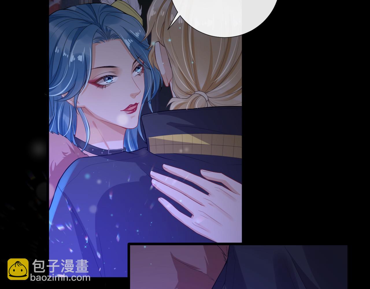 第59话 约见父母(1/2)-第62话