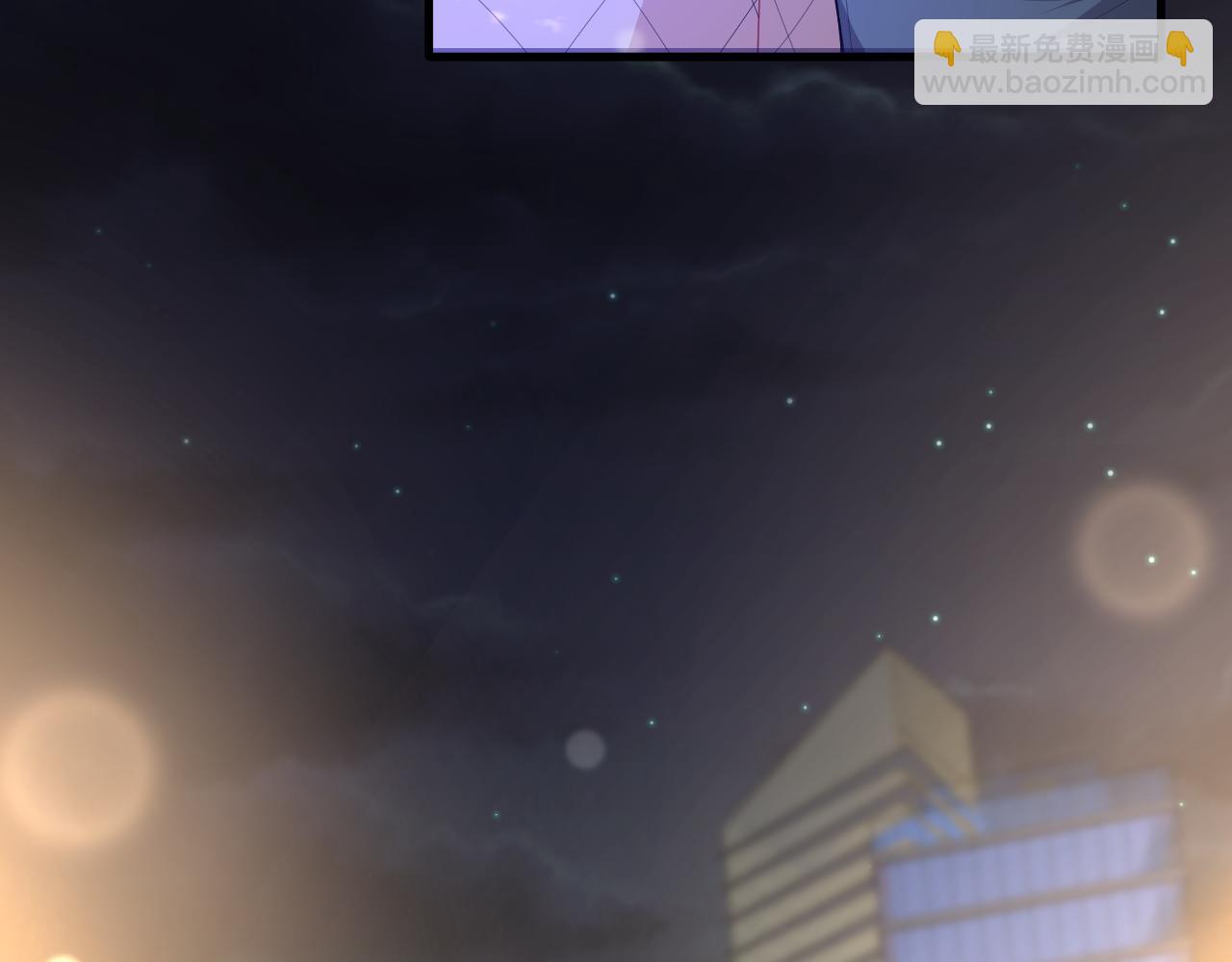 第59话 约见父母(1/2)-第62话