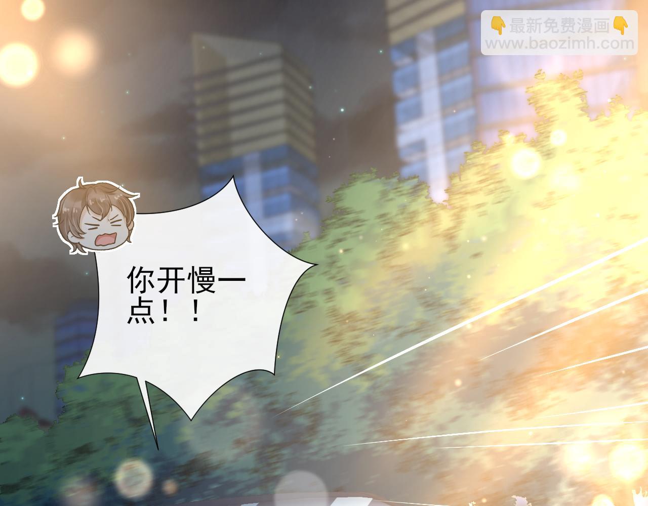 第59话 约见父母(1/2)-第62话