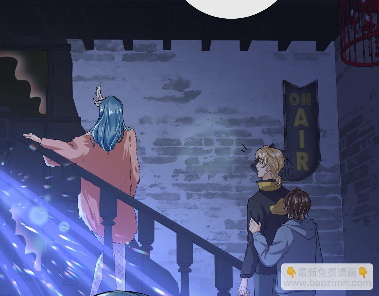 第59话 约见父母(1/2)-第62话