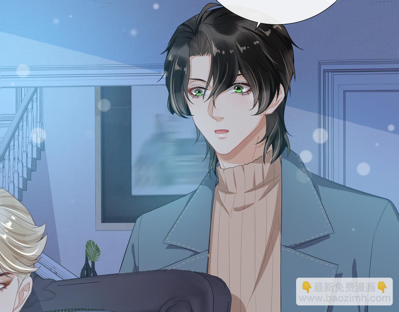 第59话 约见父母(1/2)-第62话