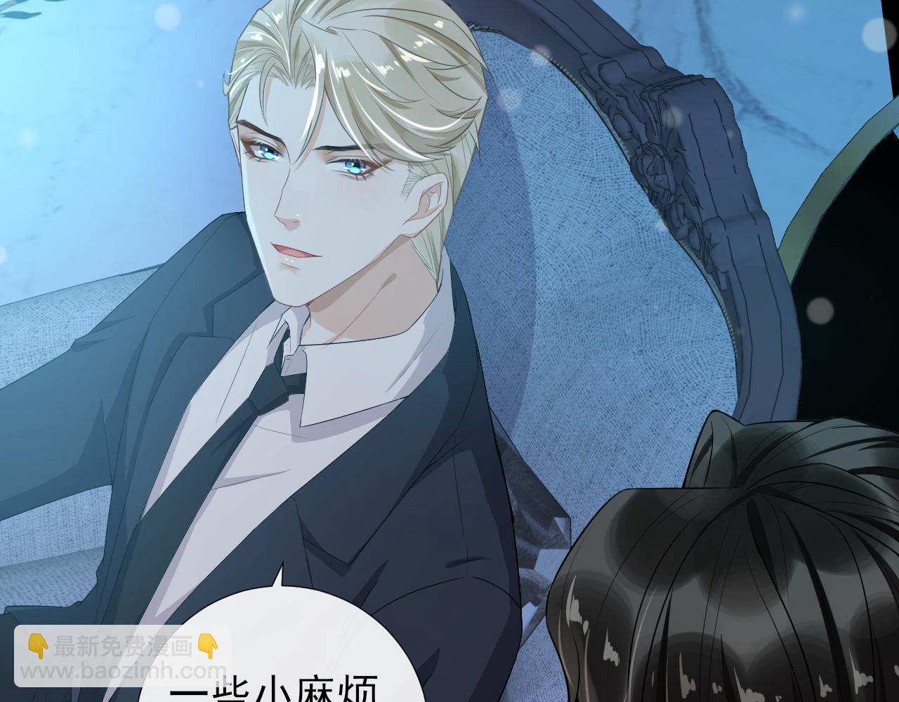 第59话 约见父母(1/2)-第62话