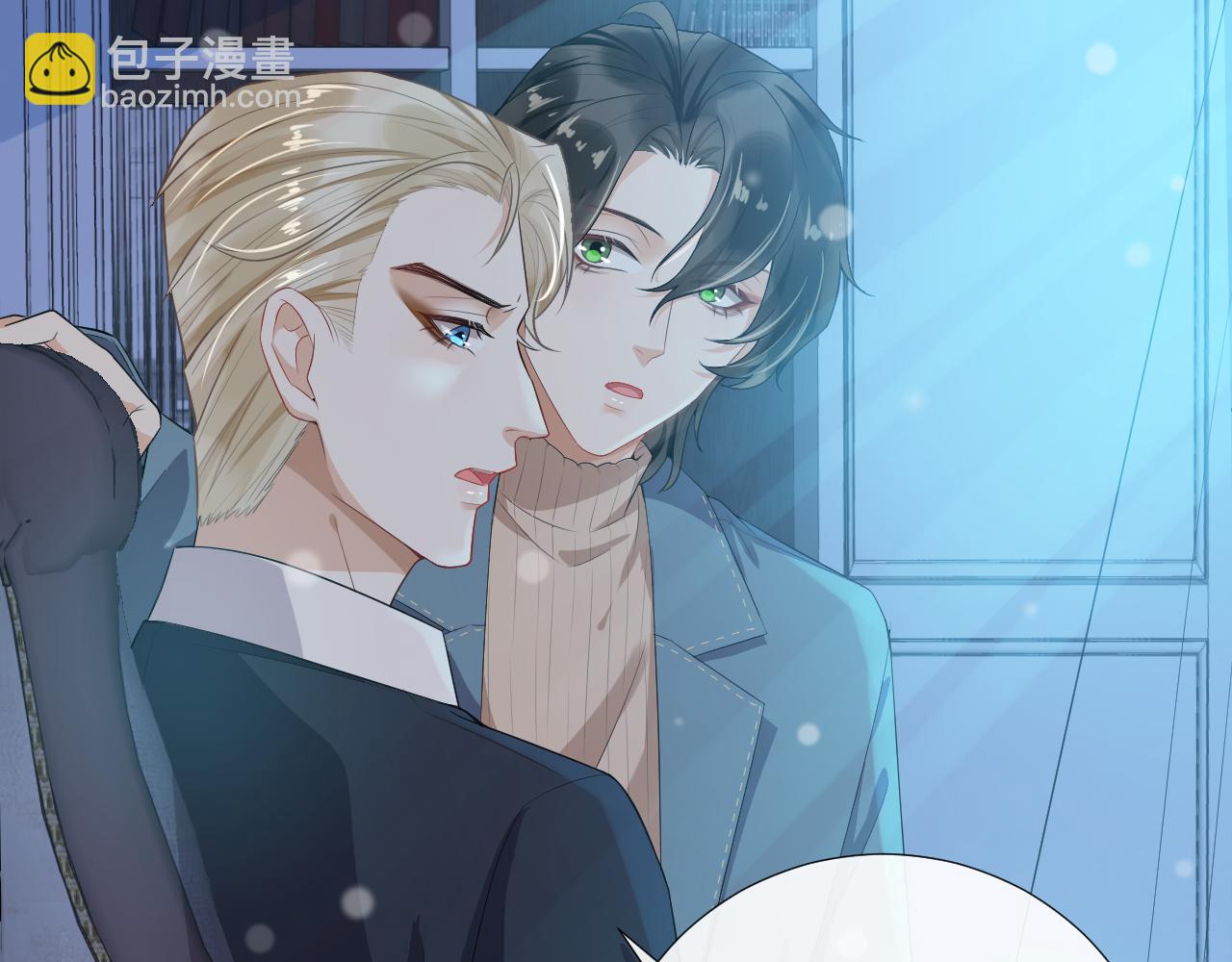 第59话 约见父母(1/2)-第62话