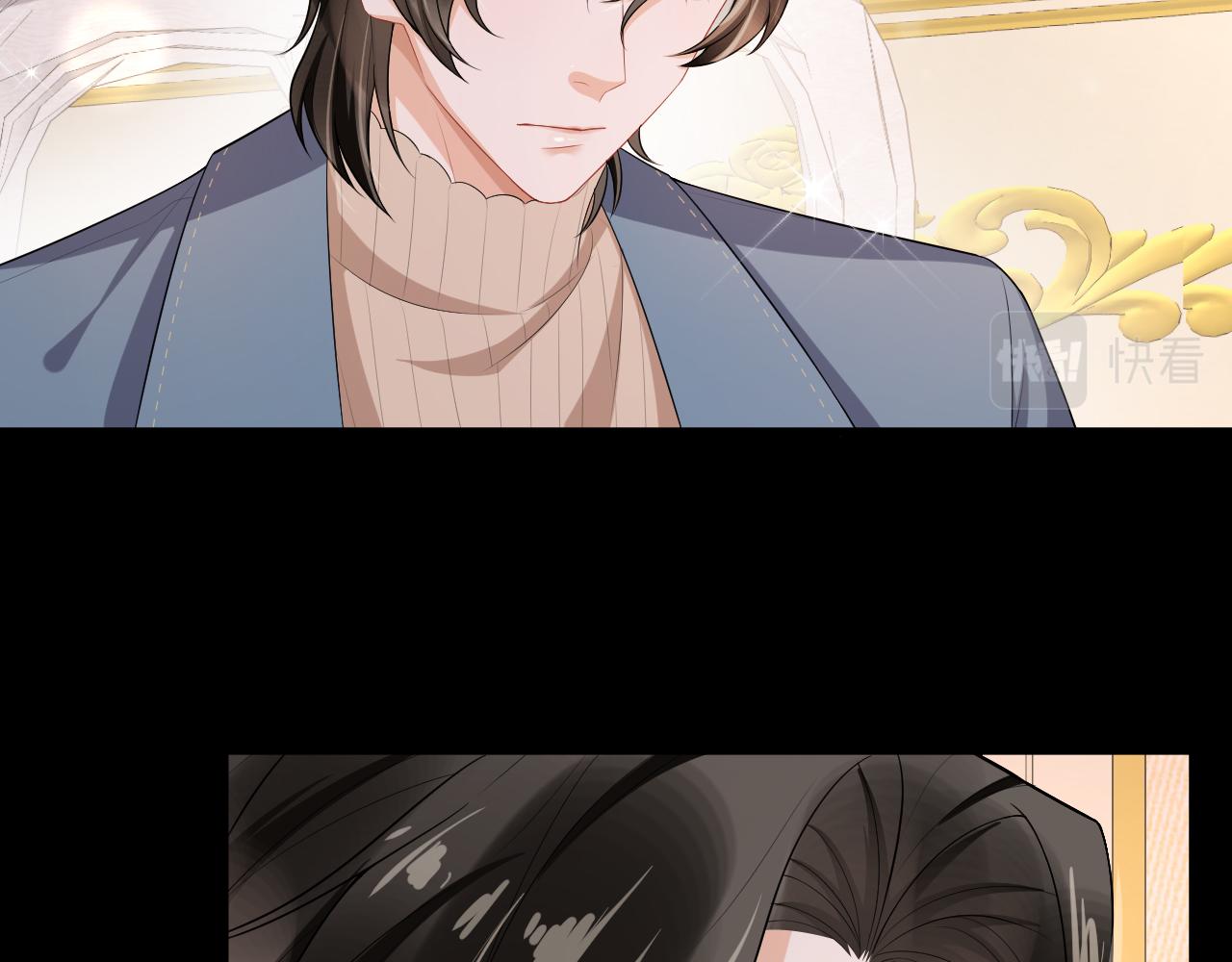 第61话 从未开口告白(1/2)-第64话