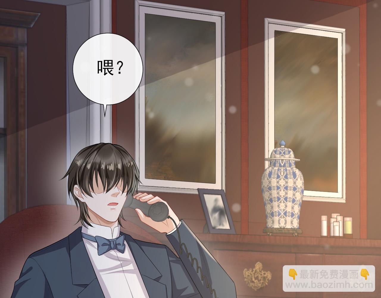 第61话 从未开口告白(1/2)-第64话