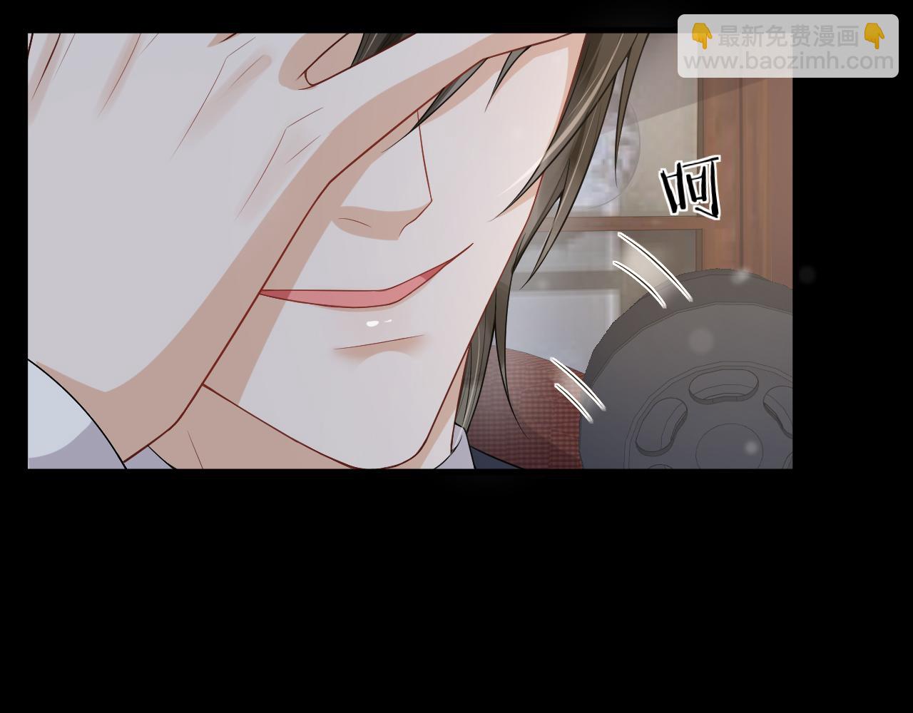 第61话 从未开口告白(1/2)-第64话