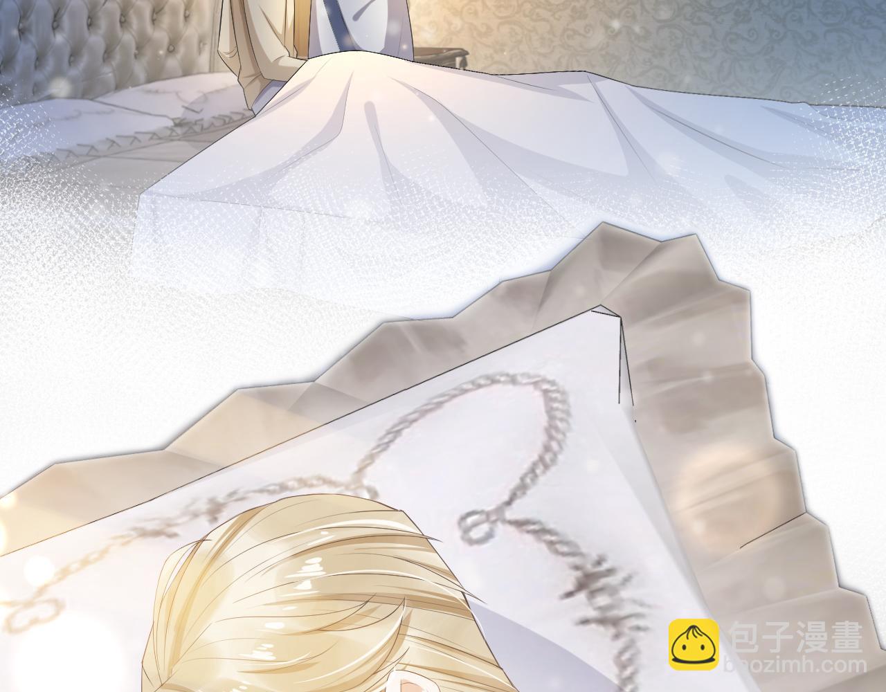 第61话 从未开口告白(1/2)-第64话