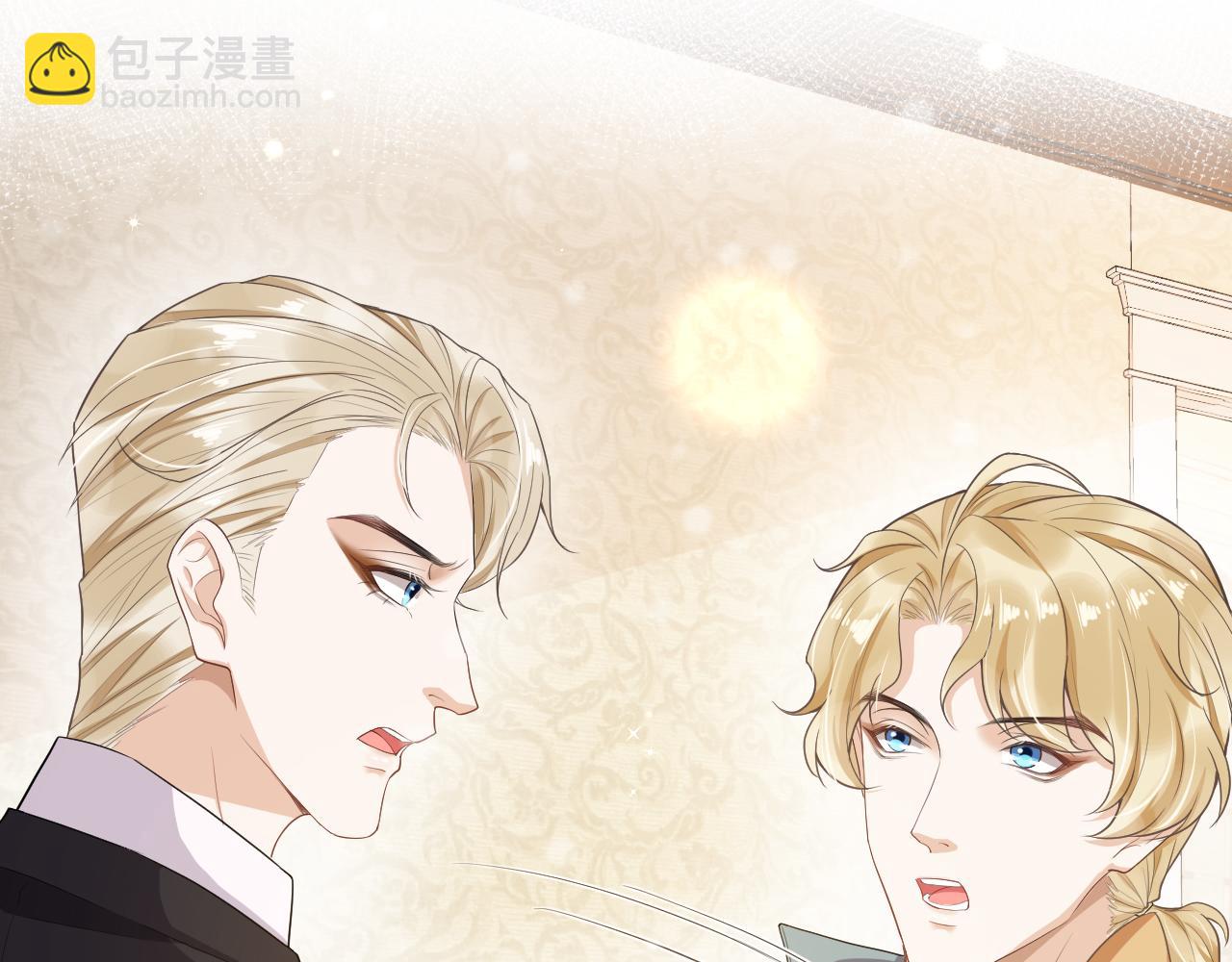 第63话 安慰kiss(1/2)-第66话