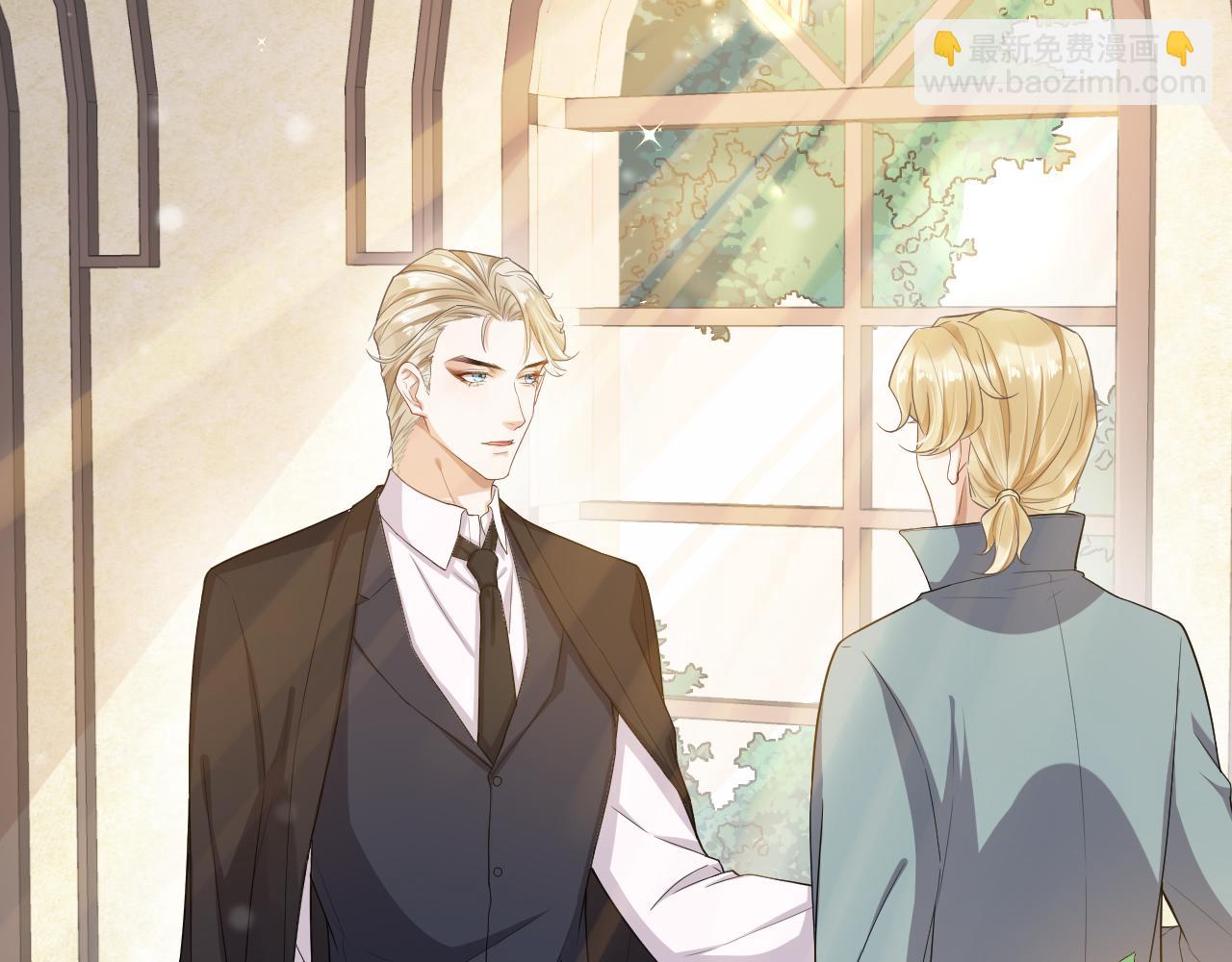 第63话 安慰kiss(1/2)-第66话