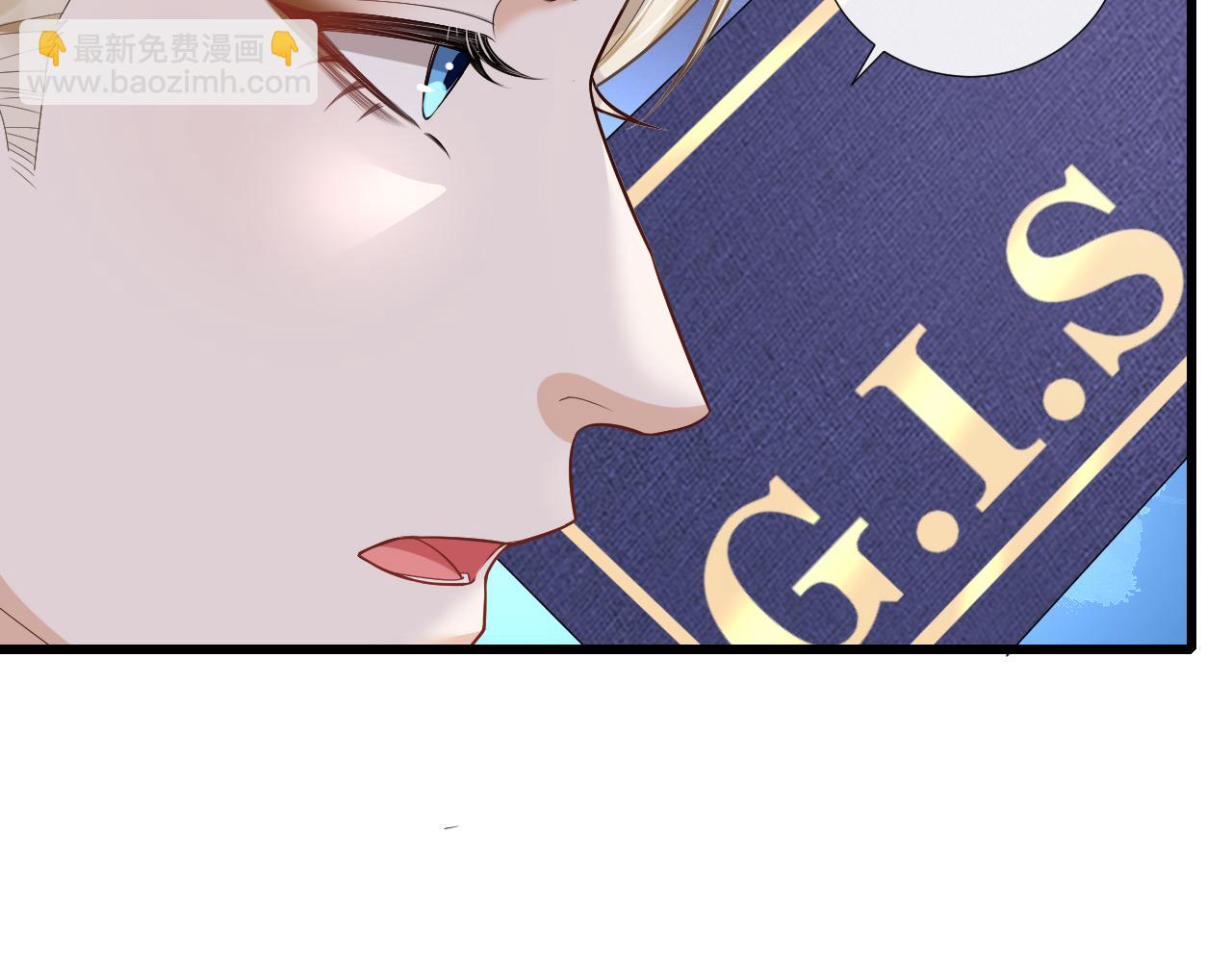 第63话 安慰kiss(1/2)-第66话