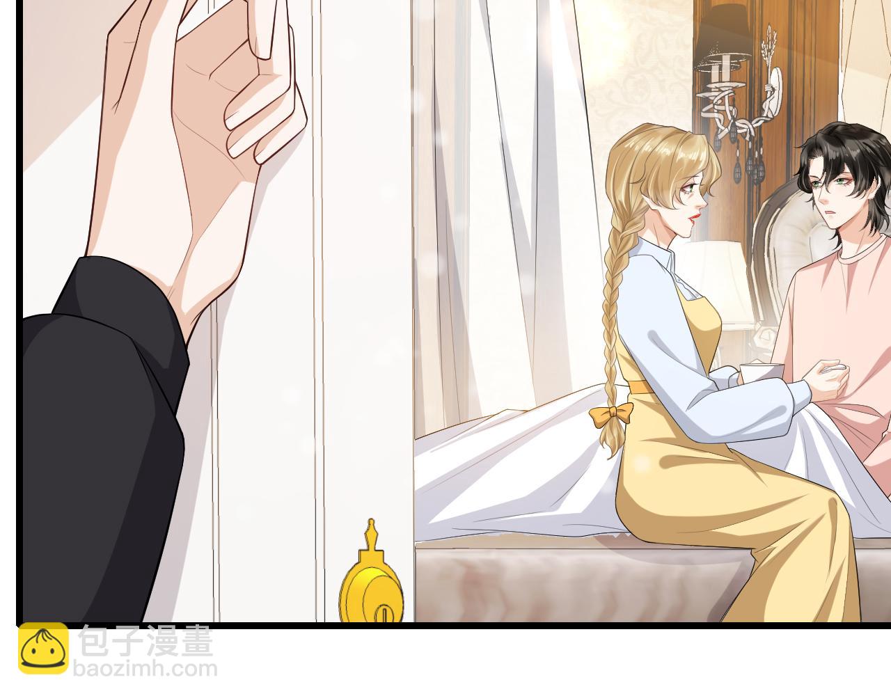 第63话 安慰kiss(1/2)-第66话