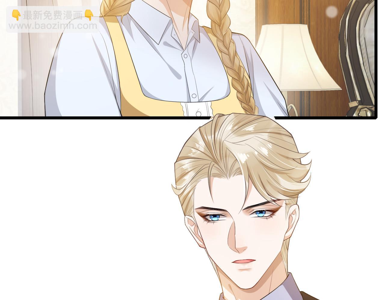 第63话 安慰kiss(1/2)-第66话