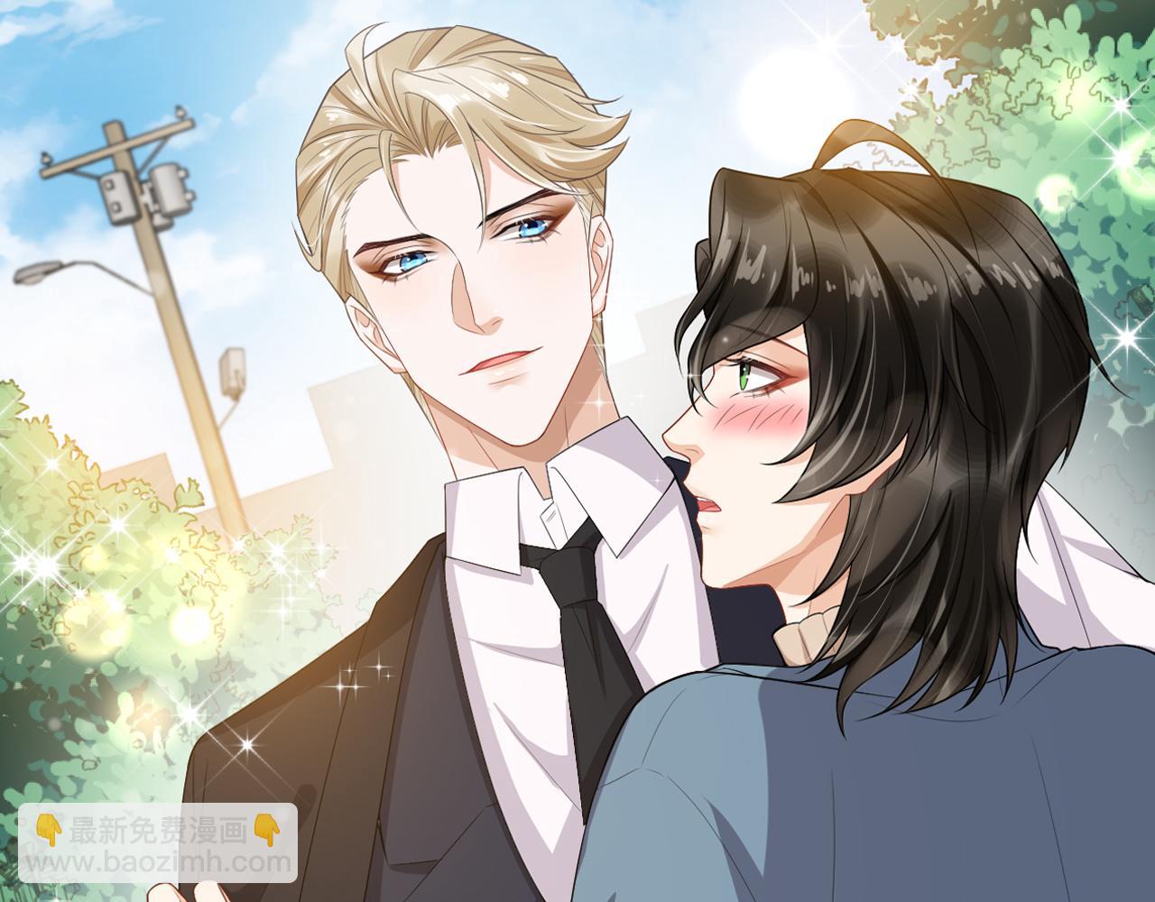 第63话 安慰kiss(1/2)-第66话