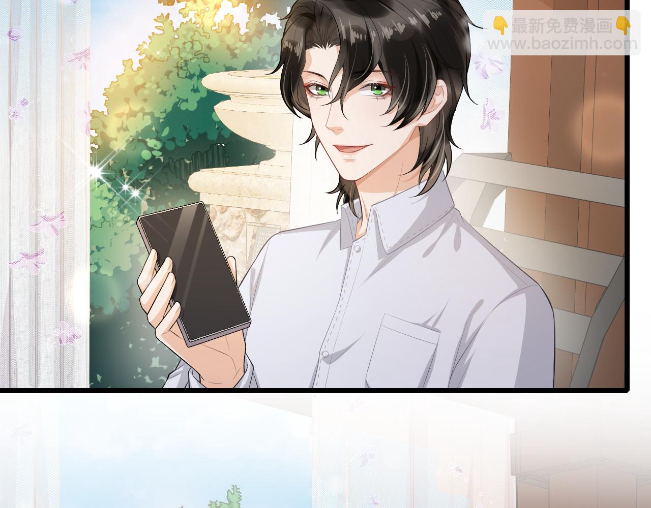 第65话 为爱改变(1/2)-第68话