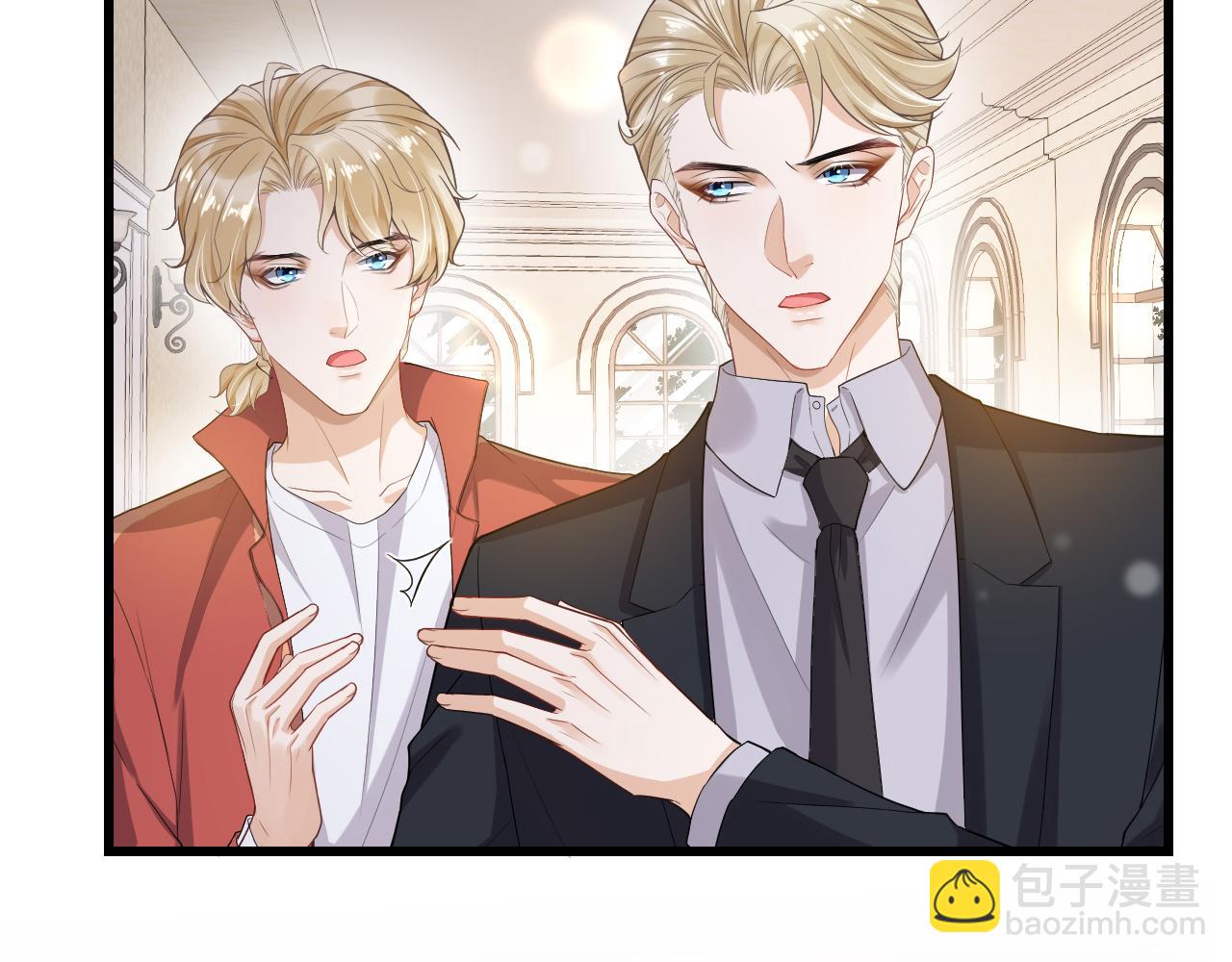 第65话 为爱改变(1/2)-第68话