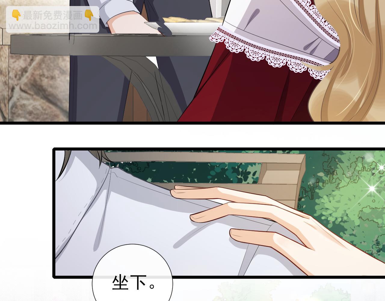 第65话 为爱改变(1/2)-第68话